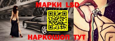 кокс Балаково