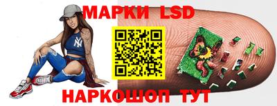 синтетический гашиш Балахна