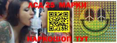 кокс Балаково