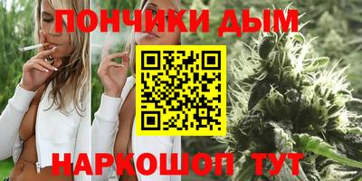кокс Балаково
