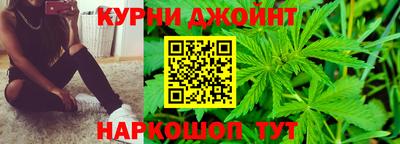 кокс Балаково