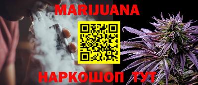 круглые Балашиха