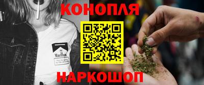 кокс Балаково