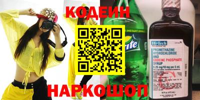 кокс Балаково