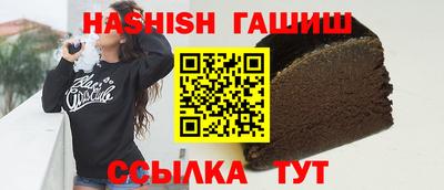 кокс Балаково