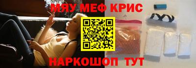 кокс Балаково