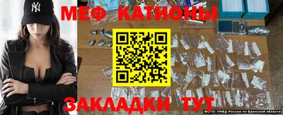 кокс Балаково
